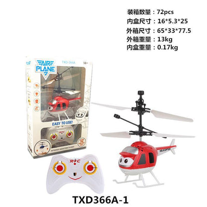 Street stall toys, remote control small aircraft, induction aircraft, suspended aircraft, luminous electric children's toys wholesale