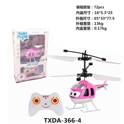 Street stall toys, remote control small aircraft, induction aircraft, suspended aircraft, luminous electric children's toys wholesale