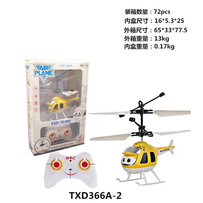 Street stall toys, remote control small aircraft, induction aircraft, suspended aircraft, luminous electric children's toys wholesale